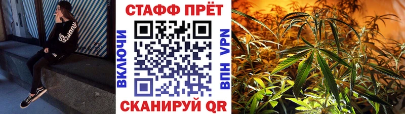 Купить Павлово Конопля  ЭКСТАЗИ  Героин  Cocaine  МЕФ  А ПВП 