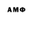 МДМА VHQ Onnif Reid