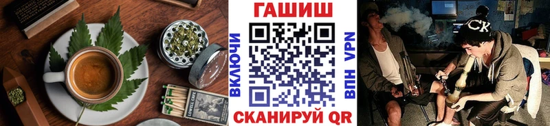 Canna-Cookies конопля  гидра маркетплейс  Павлово 