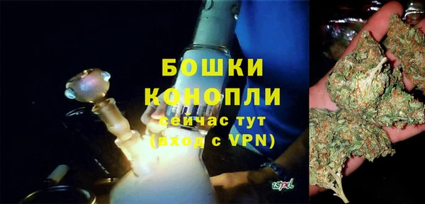 кокаин Алагир