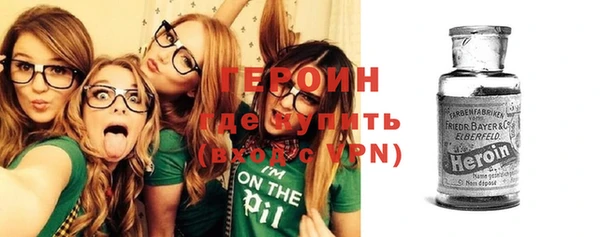 стаф Медвежьегорск
