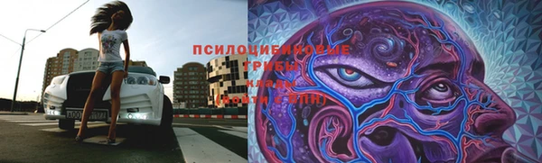 скорость mdpv Мегион