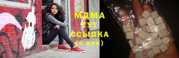 скорость mdpv Мегион