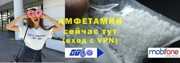 стаф Медвежьегорск