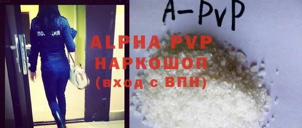 скорость mdpv Мегион