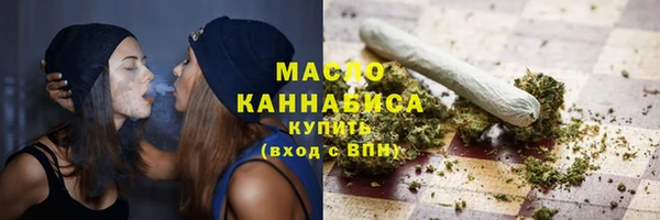mdpv Медногорск