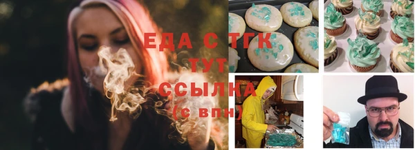 стаф Медвежьегорск