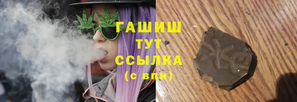 стаф Медвежьегорск