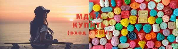 mdpv Медногорск
