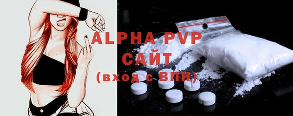 mdpv Медногорск