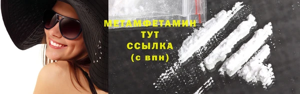 mdpv Медногорск