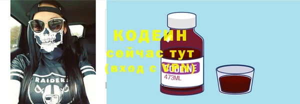 скорость mdpv Мегион