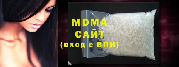 стаф Медвежьегорск
