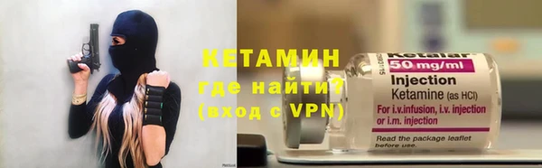 стаф Медвежьегорск