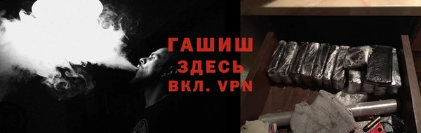 дурь Магадан