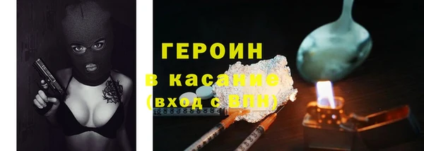скорость mdpv Мегион