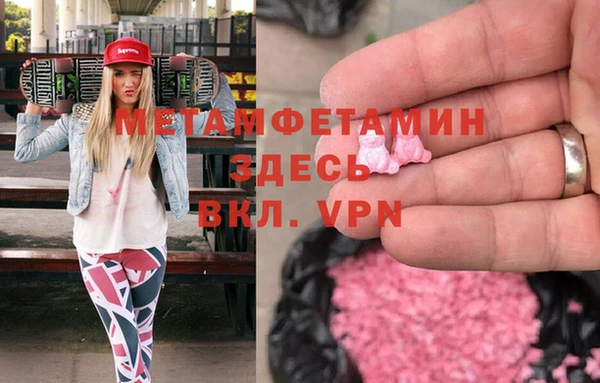 стаф Медвежьегорск