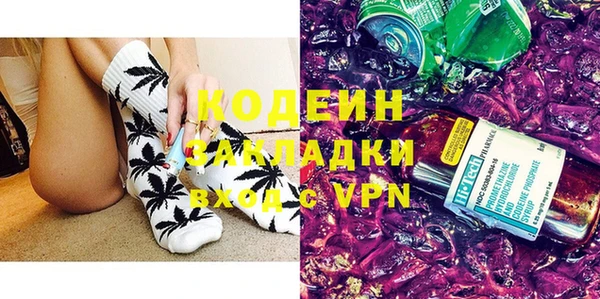 стаф Медвежьегорск