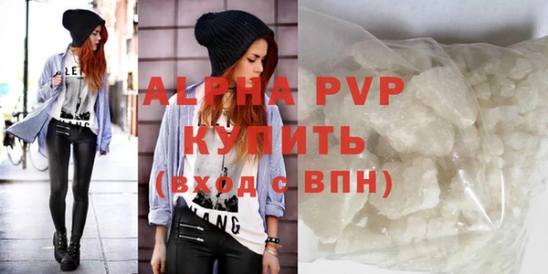 скорость mdpv Мегион