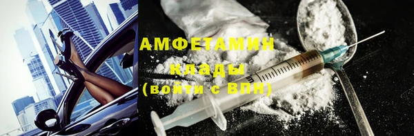 стаф Медвежьегорск