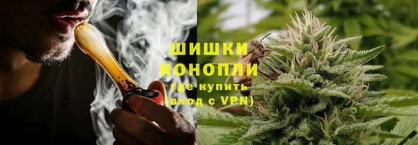 mdpv Медногорск