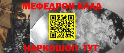 марки lsd Гагарин