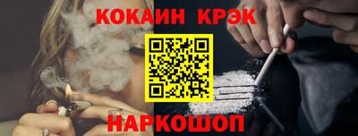 марки lsd Гагарин