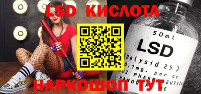 кокаин премиум Гатчина