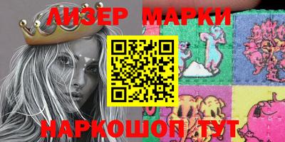 МДМА Донской