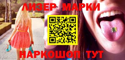 Альфа ПВП Донецк