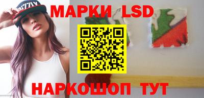 кокаин премиум Гатчина