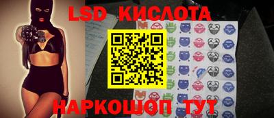 мефедрон VHQ Гай