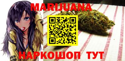 мефедрон VHQ Гай