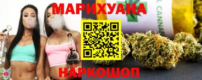 кокаин премиум Гатчина
