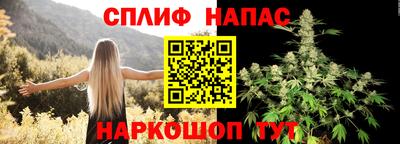кокаин премиум Гатчина