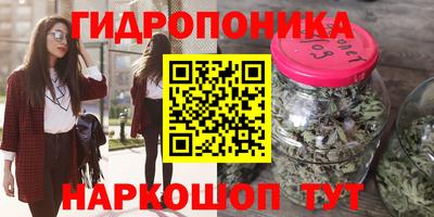 кокаин премиум Гатчина