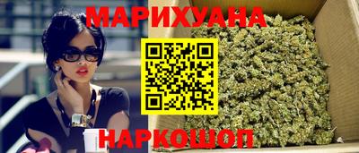 мефедрон VHQ Гай