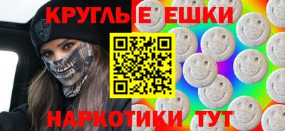 марки lsd Гагарин