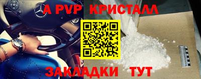 марки lsd Гагарин