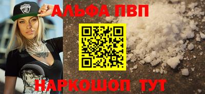 кокаин премиум Гатчина