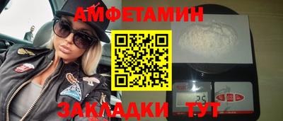 кокаин перу Берёзовский