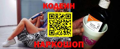 мефедрон VHQ Гай