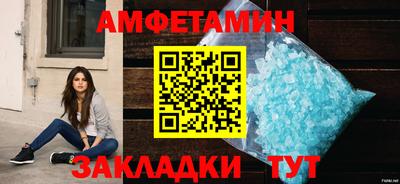 мефедрон VHQ Гай