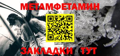 кокаин премиум Гатчина