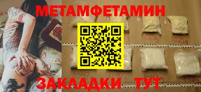 марки lsd Гагарин