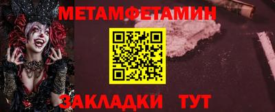 марки lsd Гагарин