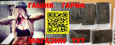 кокаин премиум Гатчина