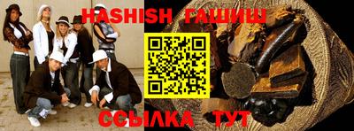 кокаин премиум Гатчина