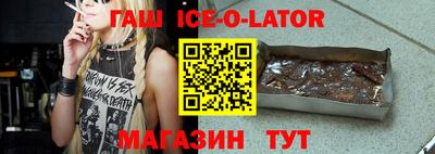 мефедрон VHQ Гай