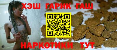 мефедрон VHQ Гай